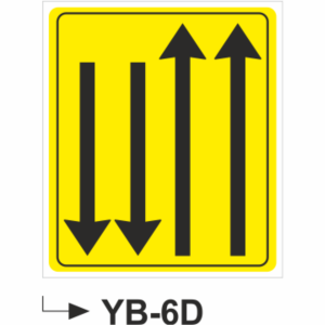 YB-6D- Uyarı Levhası