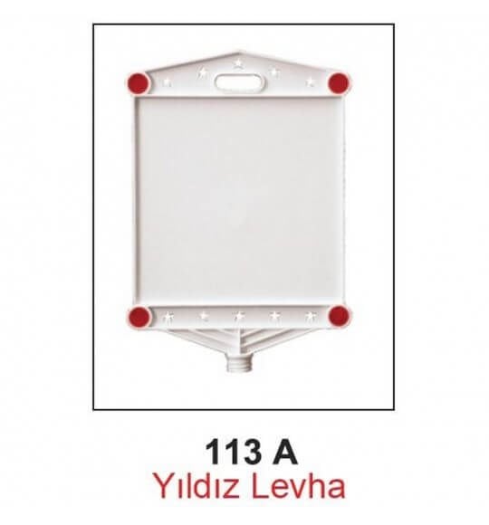 Dikdörtgen Yıldız Levha (ADL113)