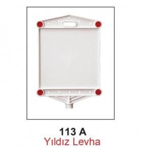 Dikdörtgen Yıldız Levha (ADL113)