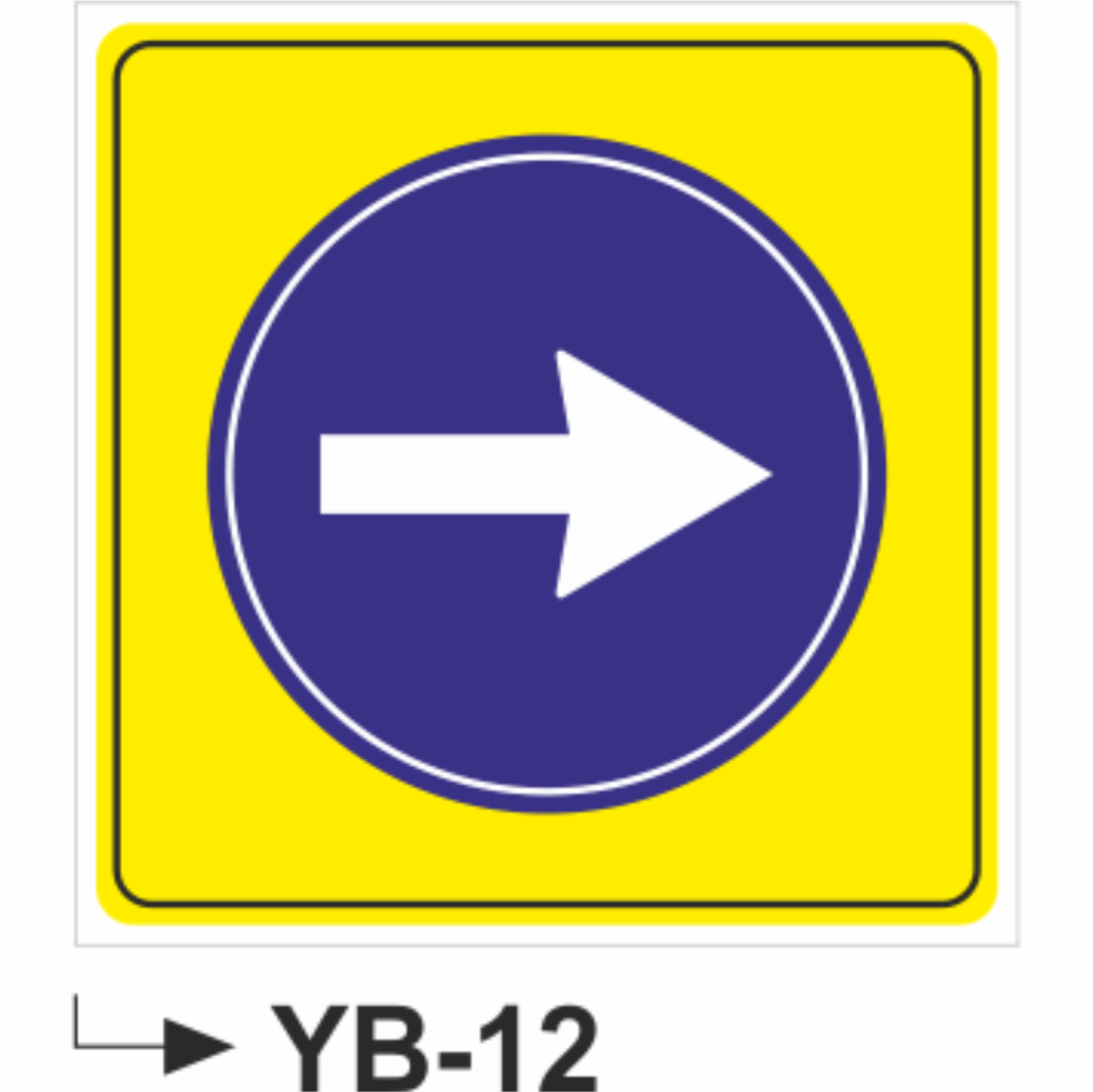 YB-12 Uyarı Levhası