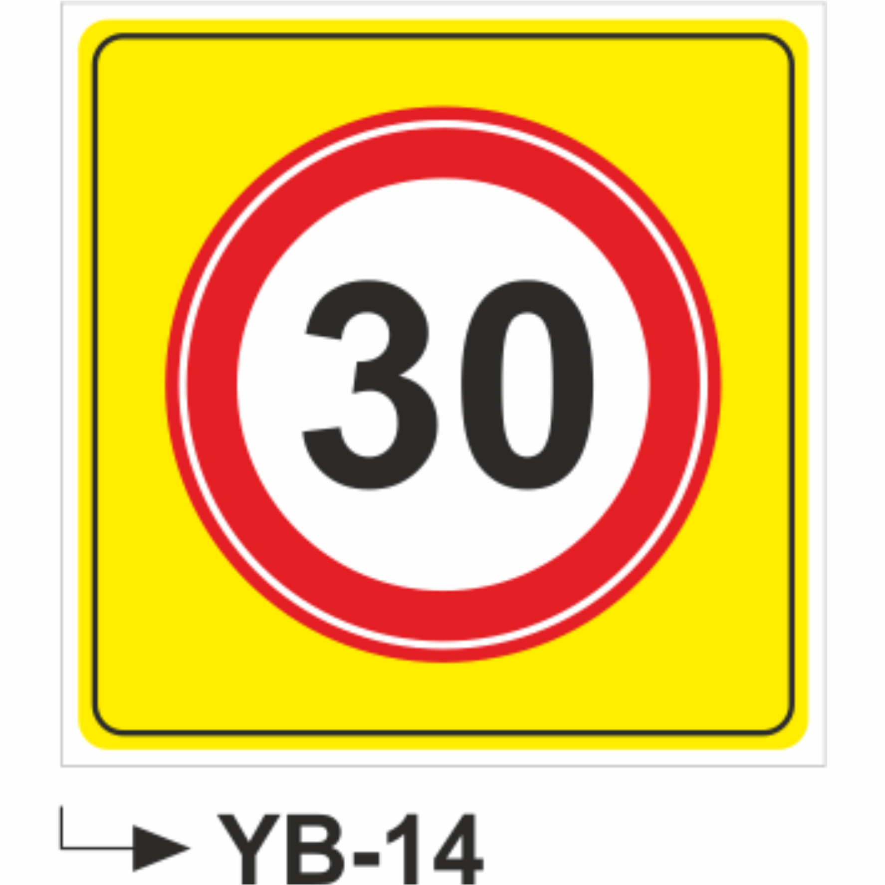 YB-14 Uyarı Levhası