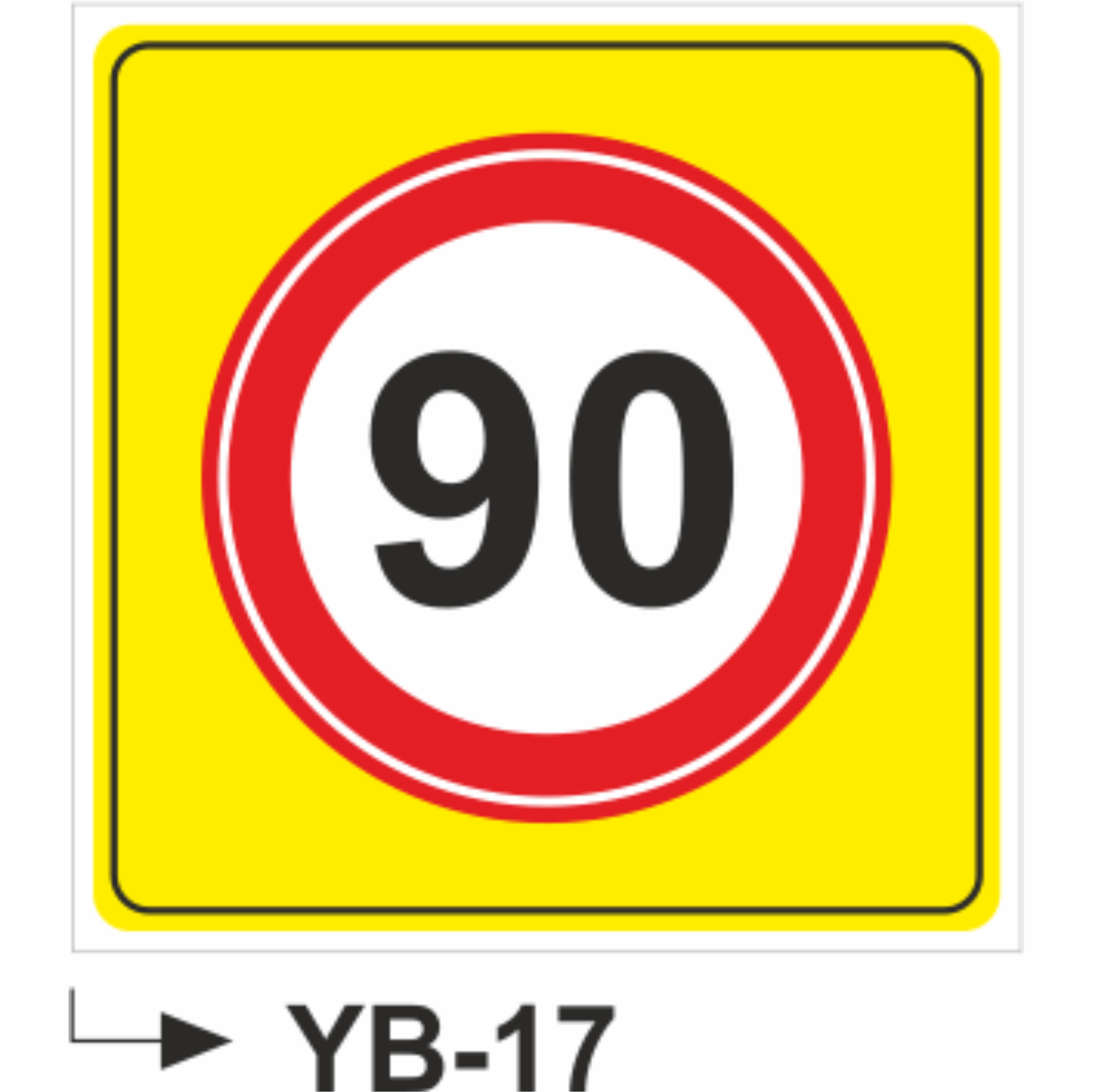 YB-17 Uyarı Levhası